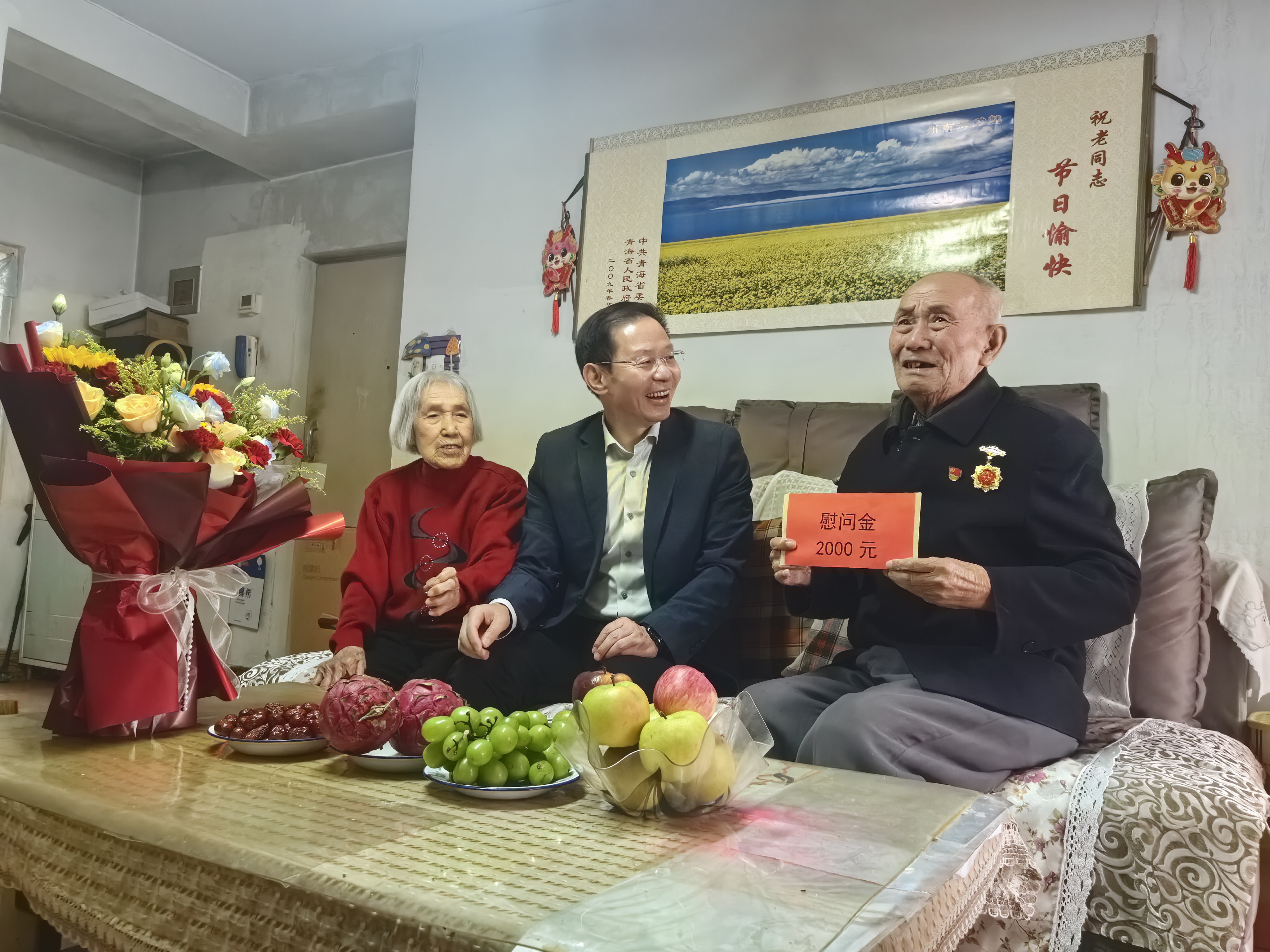 1739259931517336.jpg 微信圖片_20241029132732.jpg